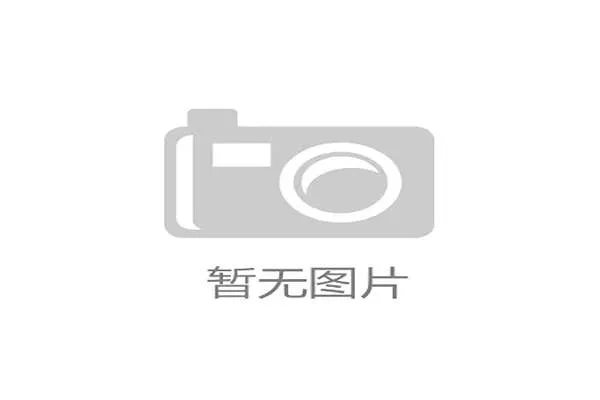 金球奖评选双标引争议 皇马不满维尼修斯遭差别对待