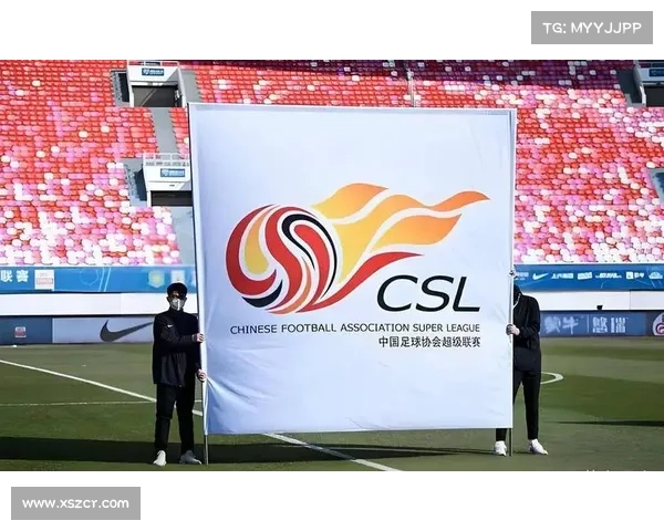 中超联赛外援外教助力提升国际视野与先进足球理念交流