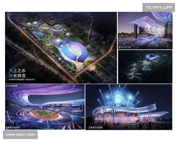 激情全运会活力大湾区全新口号与会徽发布展现体育魅力与区域发展新风貌